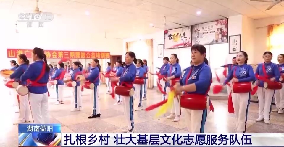红普京网址